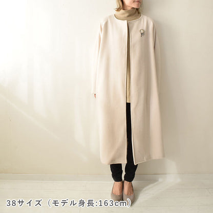 【STEP UP】No.163 コクーンコート
