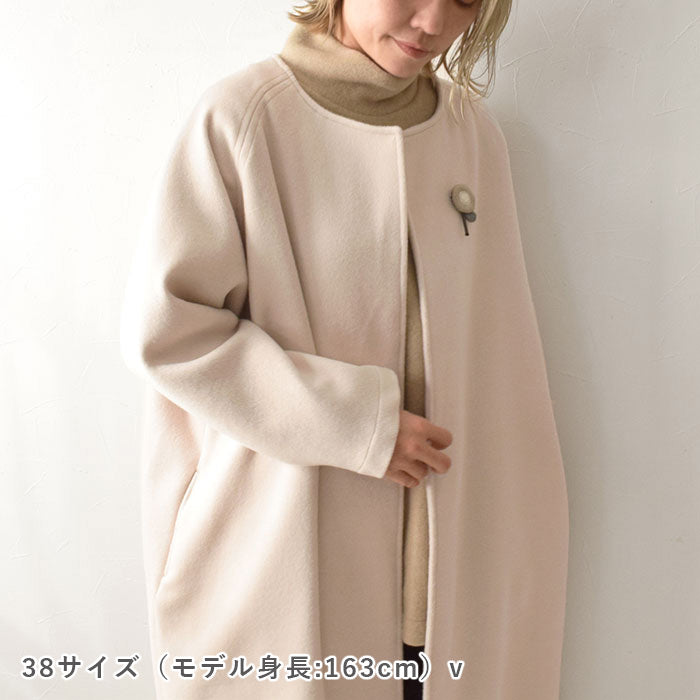 【STEP UP】No.163 コクーンコート