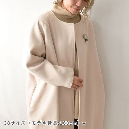 【STEP UP】No.163 コクーンコート