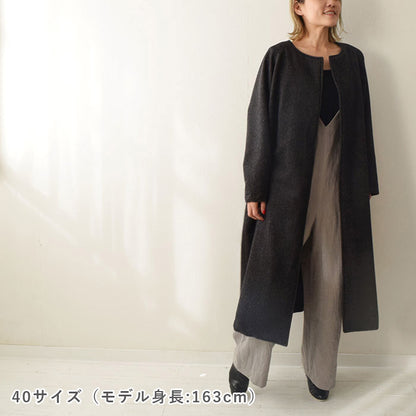 【STEP UP】No.163 コクーンコート