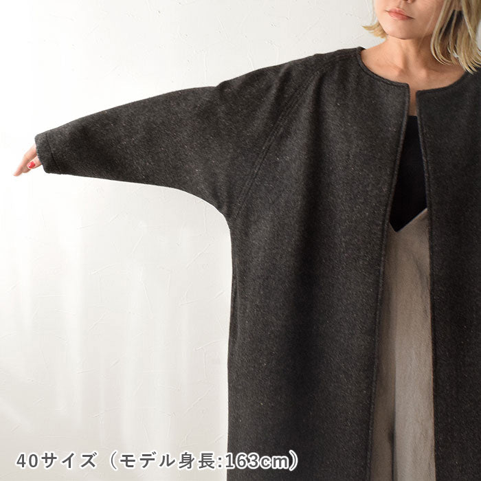 【STEP UP】No.163 コクーンコート