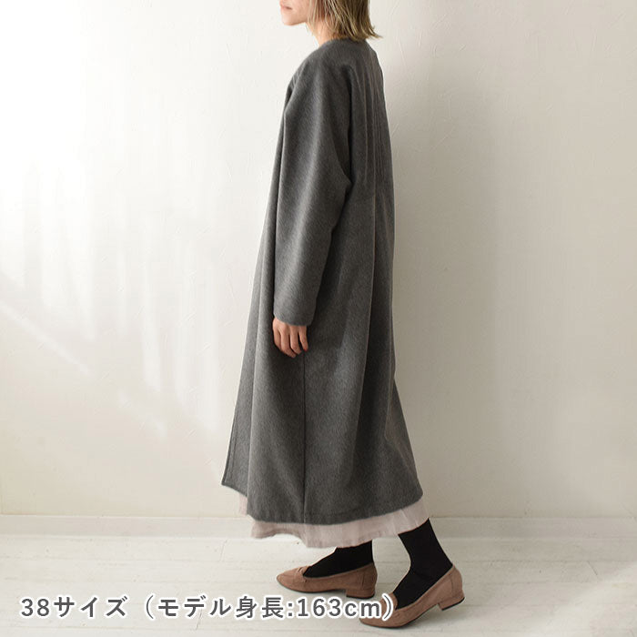 【STEP UP】No.163 コクーンコート