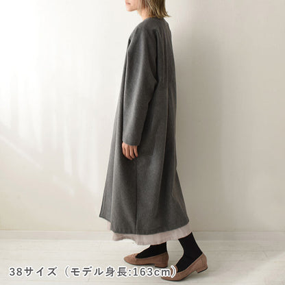 【STEP UP】No.163 コクーンコート