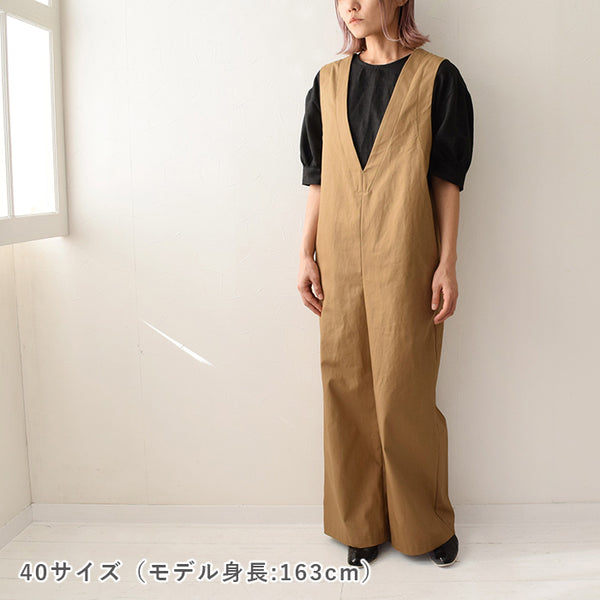【STEP UP】No.164 サロペット【4】