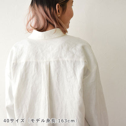 【STEP UP】No.165 大きいシャツ