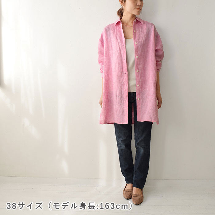 【STEP UP】No.165 大きいシャツ