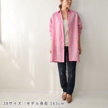 【STEP UP】No.165 大きいシャツ