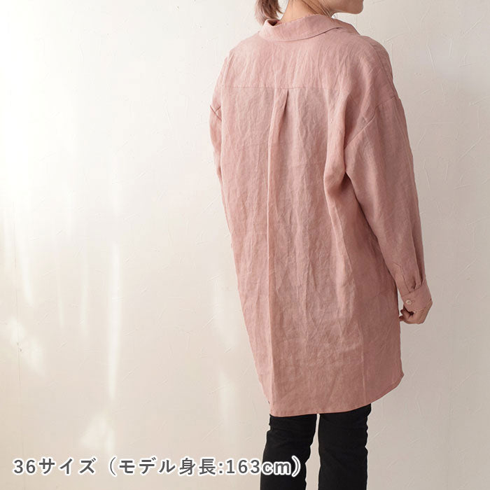 【STEP UP】No.165 大きいシャツ