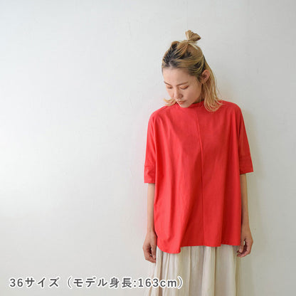 【STEP UP】No.170 スクエアTシャツ