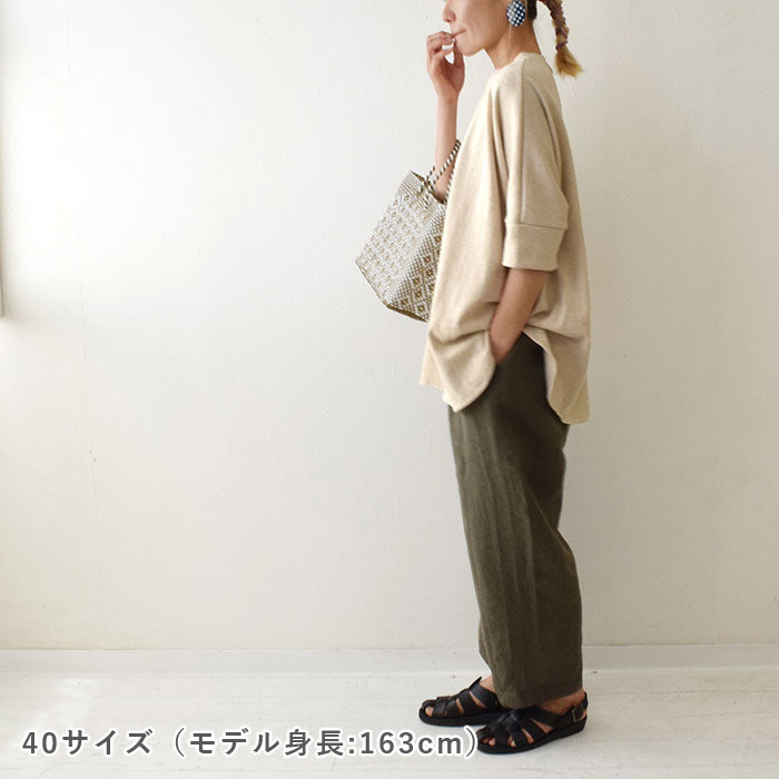 【STEP UP】No.170 スクエアTシャツ