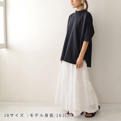 【STEP UP】No.170 スクエアTシャツ