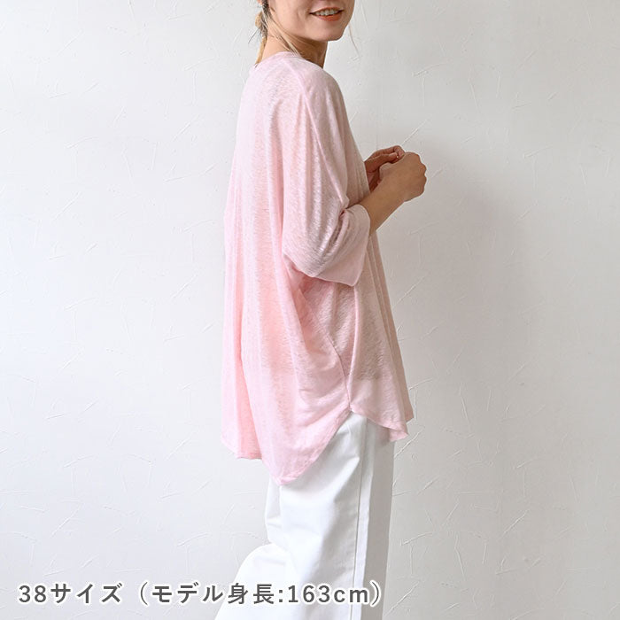 【STEP UP】No.170 スクエアTシャツ