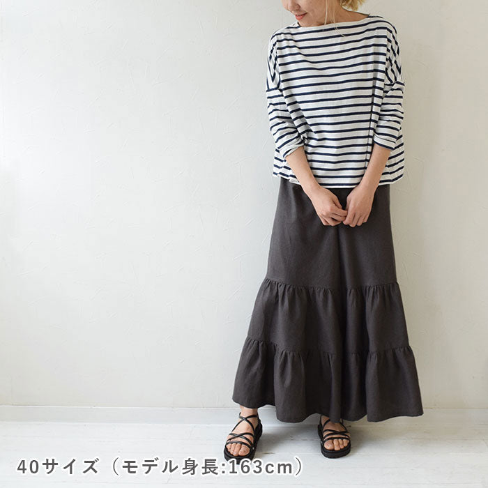 【STEP UP】No.171 ティアードパンツ