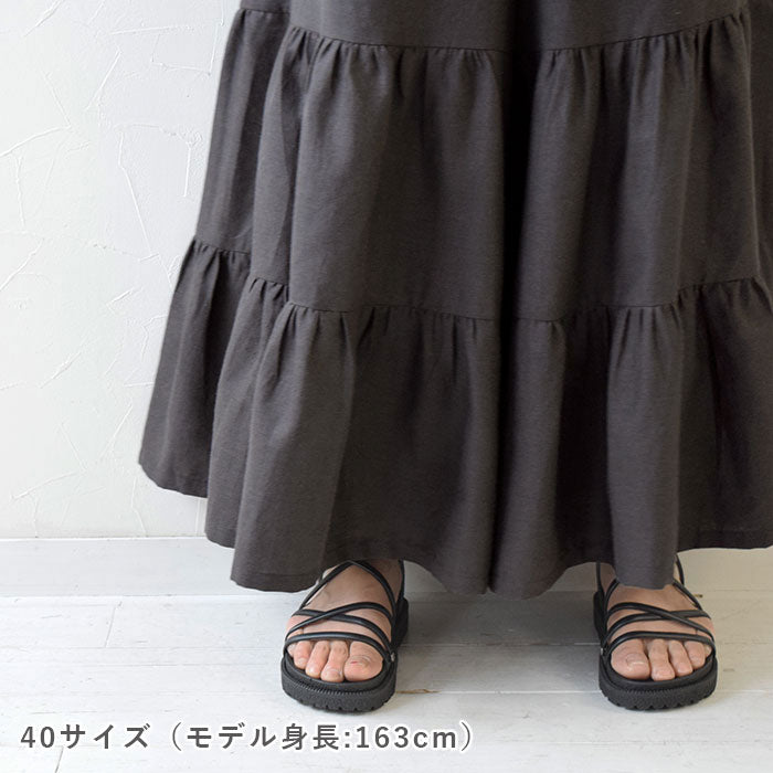 【STEP UP】No.171 ティアードパンツ