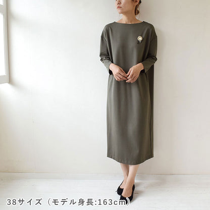 【STEP UP】No.175 ロングコクーンワンピース