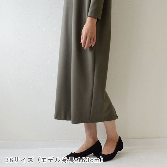 【STEP UP】No.175 ロングコクーンワンピース