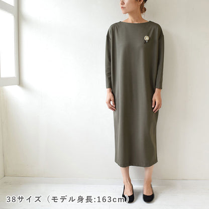 【STEP UP】No.175 ロングコクーンワンピース