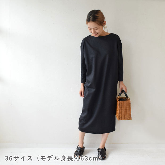 【STEP UP】No.175 ロングコクーンワンピース