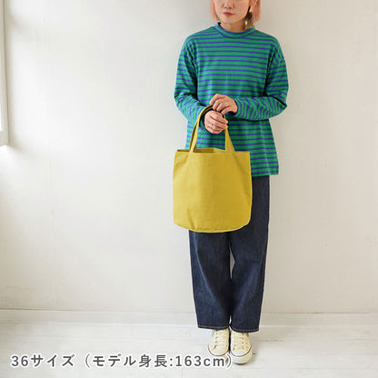 【STEP UP】No.183 プチハイネックL/S