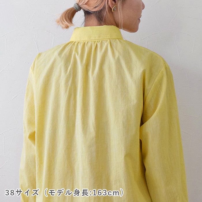 【STEP UP】No.185 メレンゲシャツ