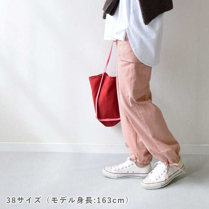【STEP UP】No.187 カーゴパンツ