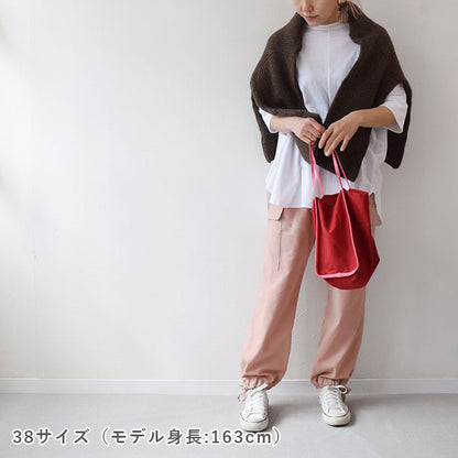 【STEP UP】No.187 カーゴパンツ
