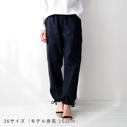 【STEP UP】No.187 カーゴパンツ