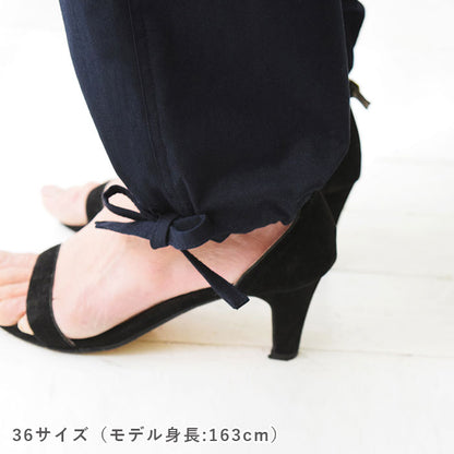 【STEP UP】No.187 カーゴパンツ