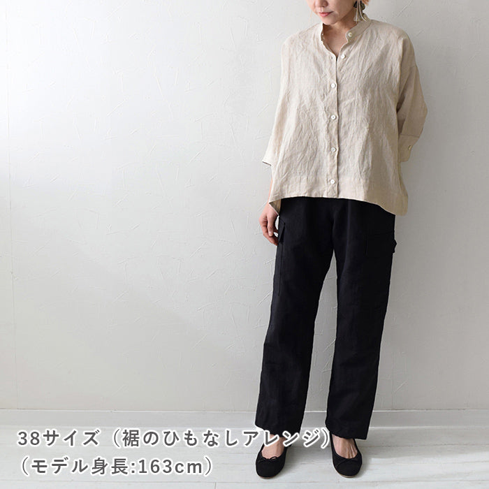 【STEP UP】No.187 カーゴパンツ