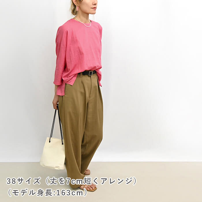 【STEP UP】No.188 布帛のTシャツ