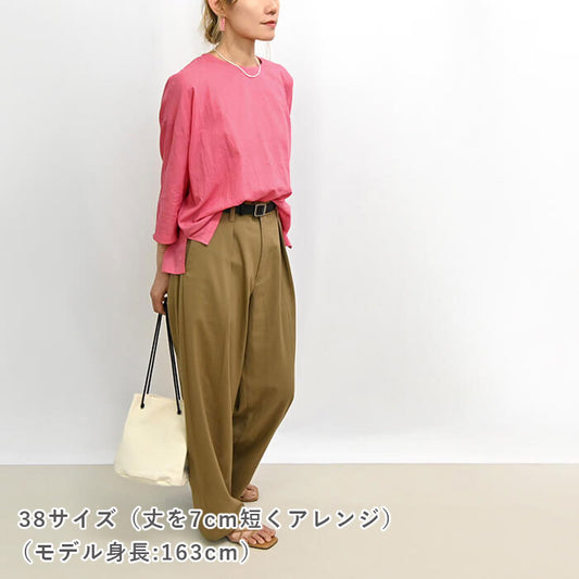 【STEP UP】No.188 布帛のTシャツ