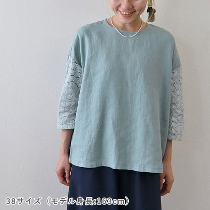 【STEP UP】No.188 布帛のTシャツ