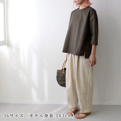 【STEP UP】No.188 布帛のTシャツ