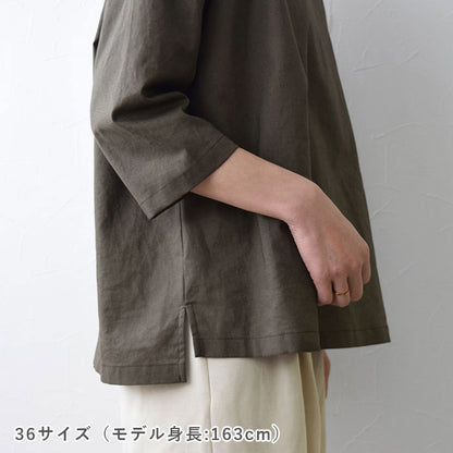 【STEP UP】No.188 布帛のTシャツ