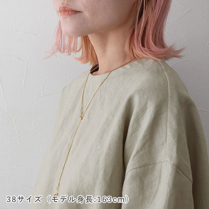 【STEP UP】No.188 布帛のTシャツ