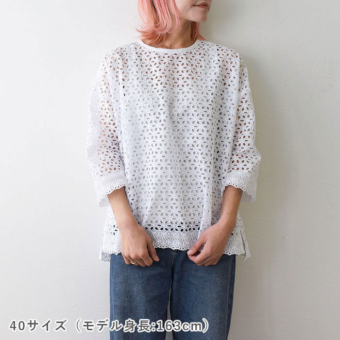 【STEP UP】No.188 布帛のTシャツ