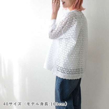 【STEP UP】No.188 布帛のTシャツ