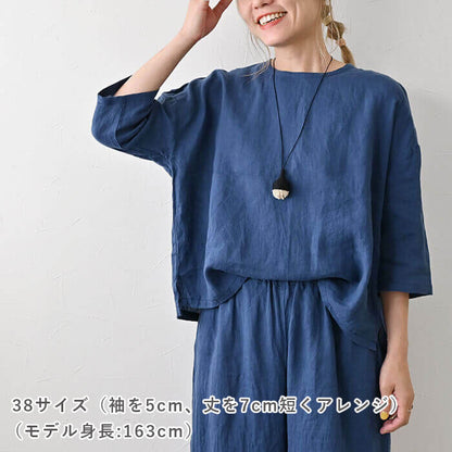 【STEP UP】No.188 布帛のTシャツ