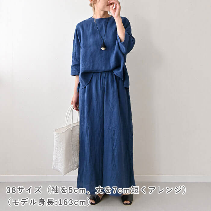 【STEP UP】No.188 布帛のTシャツ