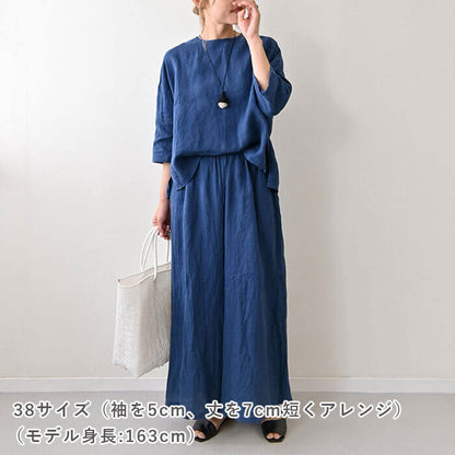 【STEP UP】No.188 布帛のTシャツ