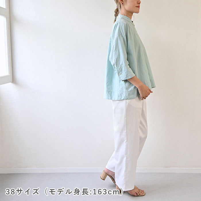 【STEP UP】No.195 ハイライズパンツ