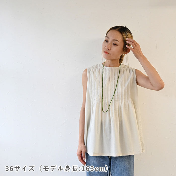 【STEP UP】No.196 タックチュニック