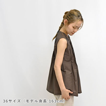 【STEP UP】No.196 タックチュニック