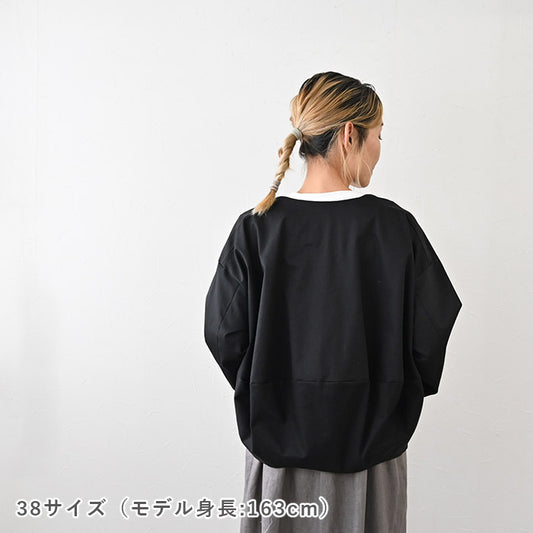 【STEP UP】No.198 コクーンブルゾン