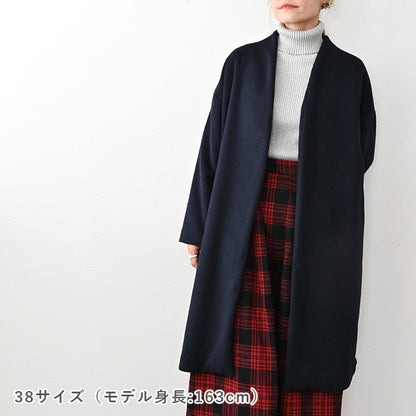 【STEP UP】No.201 クラムコート