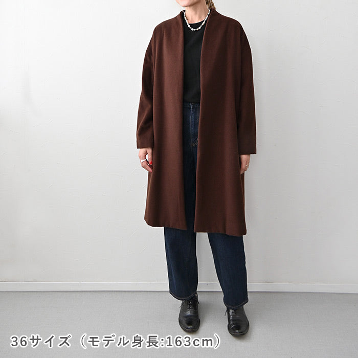 【STEP UP】No.201 クラムコート