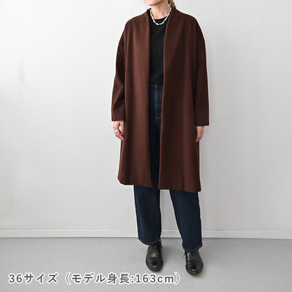 【STEP UP】No.201 クラムコート