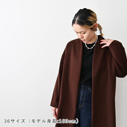 【STEP UP】No.201 クラムコート