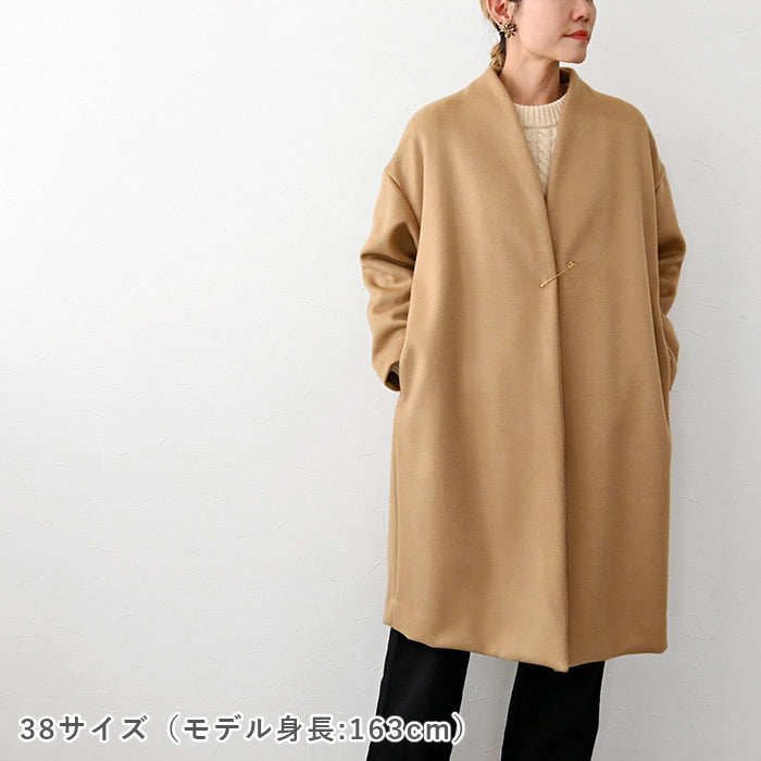 【STEP UP】No.201 クラムコート
