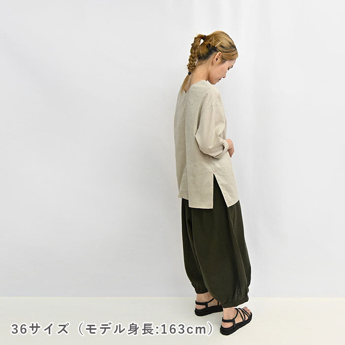 No.208 2wayブラウス